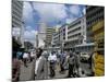 Moi Avenue, Nairobi, Kenya, East Africa, Africa-David Poole-Mounted Photographic Print