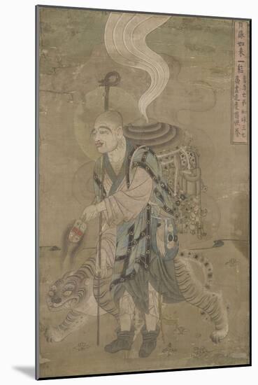Moine pèlerin accompagné d'un tigre (Xuanzang)-null-Mounted Giclee Print