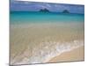 Mokulua Islands from Lanikai Beach-Darrell Gulin-Mounted Photographic Print