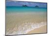 Mokulua Islands from Lanikai Beach-Darrell Gulin-Mounted Photographic Print