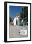 Monastery of Agrilion Church, Kefalonia, Greece-Peter Thompson-Framed Photographic Print