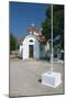 Monastery of Agrilion Church, Kefalonia, Greece-Peter Thompson-Mounted Photographic Print