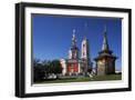Black Frame