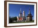 Brown Frame