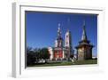 White Frame