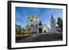 Monastery of St. Ipaty, Kostroma, Golden Ring, Russia, Europe-Michael Runkel-Framed Photographic Print