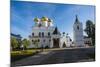 Monastery of St. Ipaty, Kostroma, Golden Ring, Russia, Europe-Michael Runkel-Mounted Photographic Print