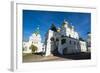 Monastery of St. Ipaty, Kostroma, Golden Ring, Russia, Europe-Michael Runkel-Framed Photographic Print