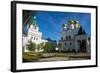 Monastery of St. Ipaty, Kostroma, Golden Ring, Russia, Europe-Michael Runkel-Framed Photographic Print