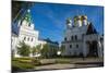 Monastery of St. Ipaty, Kostroma, Golden Ring, Russia, Europe-Michael Runkel-Mounted Photographic Print