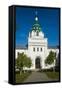 Monastery of St. Ipaty, Kostroma, Golden Ring, Russia, Europe-Michael Runkel-Framed Stretched Canvas