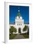 Monastery of St. Ipaty, Kostroma, Golden Ring, Russia, Europe-Michael Runkel-Framed Photographic Print