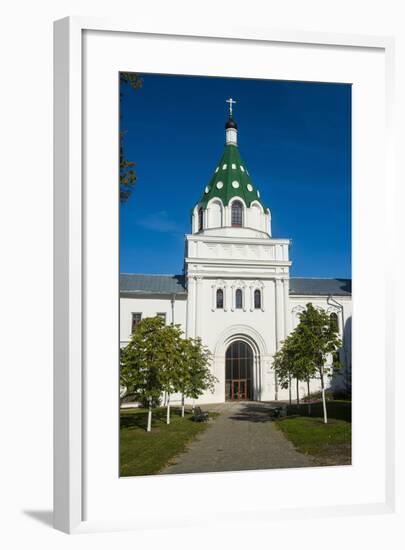 Monastery of St. Ipaty, Kostroma, Golden Ring, Russia, Europe-Michael Runkel-Framed Photographic Print