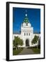 Monastery of St. Ipaty, Kostroma, Golden Ring, Russia, Europe-Michael Runkel-Framed Photographic Print