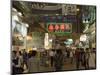 Mong Kok District, Kowloon, Hong Kong, China-Sergio Pitamitz-Mounted Photographic Print