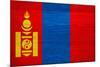 Mongolia Flag Design with Wood Patterning - Flags of the World Series-Philippe Hugonnard-Mounted Art Print