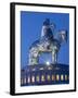 Mongolia, Tov Province, Tsonjin Boldog, a 40M Tall Statue of Genghis Khan on Horseback Stands on To-Nick Ledger-Framed Photographic Print