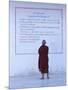 Monk Reading Burmese Wall Script, Shwedagon, Yangon (Rangoon), Myanmar (Burma), Asia-Gavin Hellier-Mounted Photographic Print