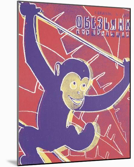 Monkey, 1983-Andy Warhol-Mounted Giclee Print