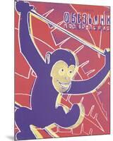 Monkey, 1983-Andy Warhol-Mounted Giclee Print