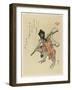 Monkey Costumed for a New Year's Dance, Early 19th Century-Ryuryukyo Shinsai-Framed Giclee Print