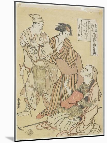 Monkey Handler, C. 1790-Katsushika Hokusai-Mounted Giclee Print