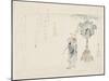 Monkey Leader, C. 1848-Utagawa Hiroshige-Mounted Giclee Print