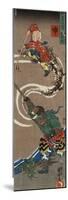 Monkey: Songoku (Sun Wu K'Ung) King of the Monkeys Conjuring an Army of Monkeys from the Air to…-Kuniyoshi Utagawa-Mounted Giclee Print