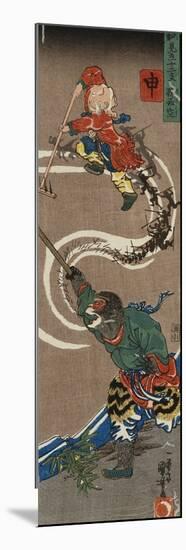 Monkey: Songoku (Sun Wu K'Ung) King of the Monkeys Conjuring an Army of Monkeys from the Air to…-Kuniyoshi Utagawa-Mounted Giclee Print