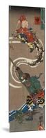 Monkey: Songoku (Sun Wu K'Ung) King of the Monkeys Conjuring an Army of Monkeys from the Air to…-Kuniyoshi Utagawa-Mounted Giclee Print