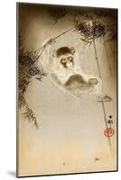 Monkey-Koson Ohara-Mounted Giclee Print