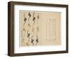 Monkeys, 1836-null-Framed Giclee Print