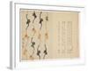 Monkeys, 1836-null-Framed Giclee Print