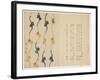 Monkeys, 1836-null-Framed Giclee Print