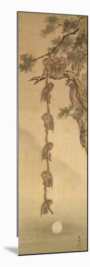 Monkeys Reaching for the Moon, Edo Period (1603-1867)-null-Mounted Giclee Print