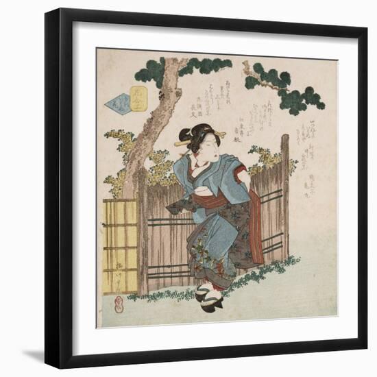 Mono Iwanu Hana 'Silent Flowers'-Yanagawa Shigenobu II-Framed Premium Giclee Print