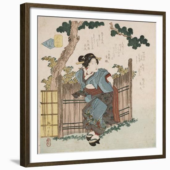 Mono Iwanu Hana 'Silent Flowers'-Yanagawa Shigenobu II-Framed Giclee Print