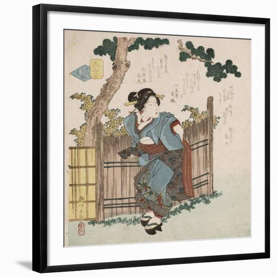 Mono Iwanu Hana 'Silent Flowers'-Yanagawa Shigenobu II-Framed Giclee Print