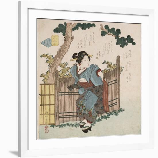 Mono Iwanu Hana 'Silent Flowers'-Yanagawa Shigenobu II-Framed Giclee Print