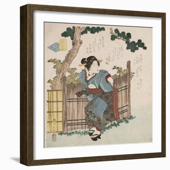 Mono Iwanu Hana 'Silent Flowers'-Yanagawa Shigenobu II-Framed Giclee Print