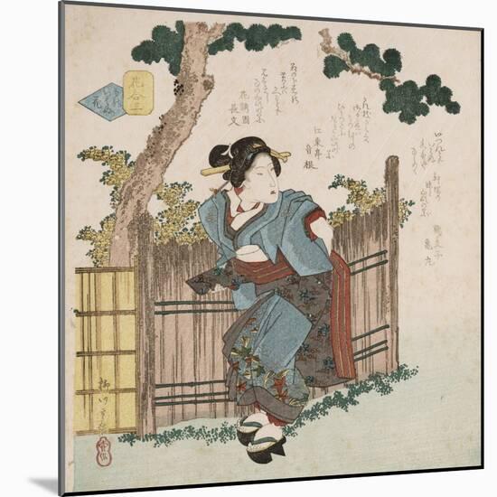 Mono Iwanu Hana 'Silent Flowers'-Yanagawa Shigenobu II-Mounted Giclee Print