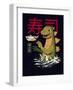 Monster Sushi-Michael Buxton-Framed Art Print