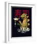 Monster Sushi-Michael Buxton-Framed Art Print