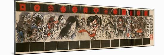 Monsters Curtain at a Kabuki Theatre-Kyosai Kawanabe-Mounted Giclee Print