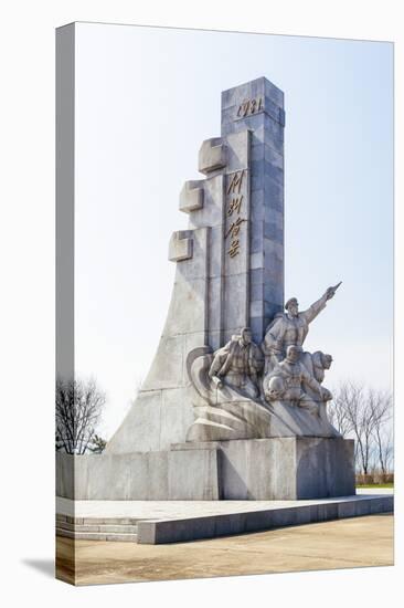 Monument at the West Sea Barrage, Nampo, North Korea (Democratic People's Republic of Korea), Asia-Gavin Hellier-Stretched Canvas