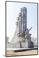 Monument at the West Sea Barrage, Nampo, North Korea (Democratic People's Republic of Korea), Asia-Gavin Hellier-Mounted Photographic Print