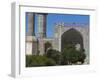 Monument to Afghanistan's Fallen Soldiers in Front of Friday Mosque, Herat Province, Afghanistan-Jane Sweeney-Framed Photographic Print