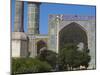 Monument to Afghanistan's Fallen Soldiers in Front of Friday Mosque, Herat Province, Afghanistan-Jane Sweeney-Mounted Photographic Print