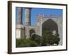 Monument to Afghanistan's Fallen Soldiers in Front of Friday Mosque, Herat Province, Afghanistan-Jane Sweeney-Framed Photographic Print