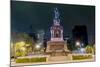 Monument to Cuitláhuac-demerzel21-Mounted Photographic Print